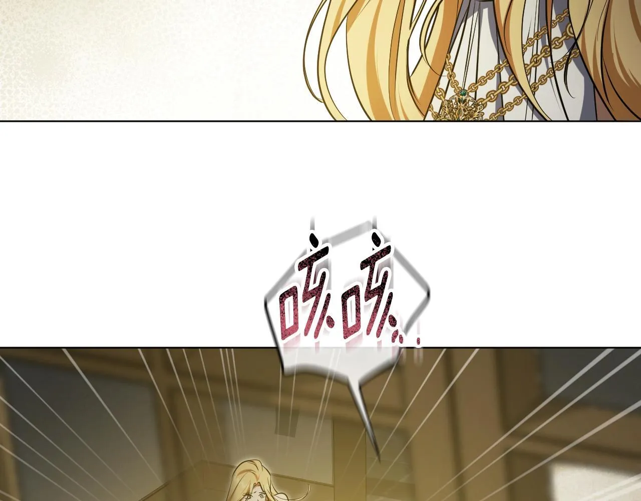第60话 安息之家祈祷 第43页