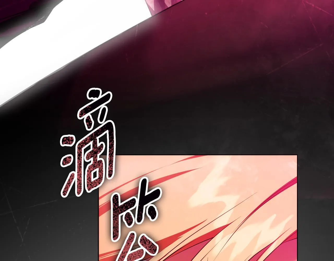 第60话 安息之家祈祷 第136页