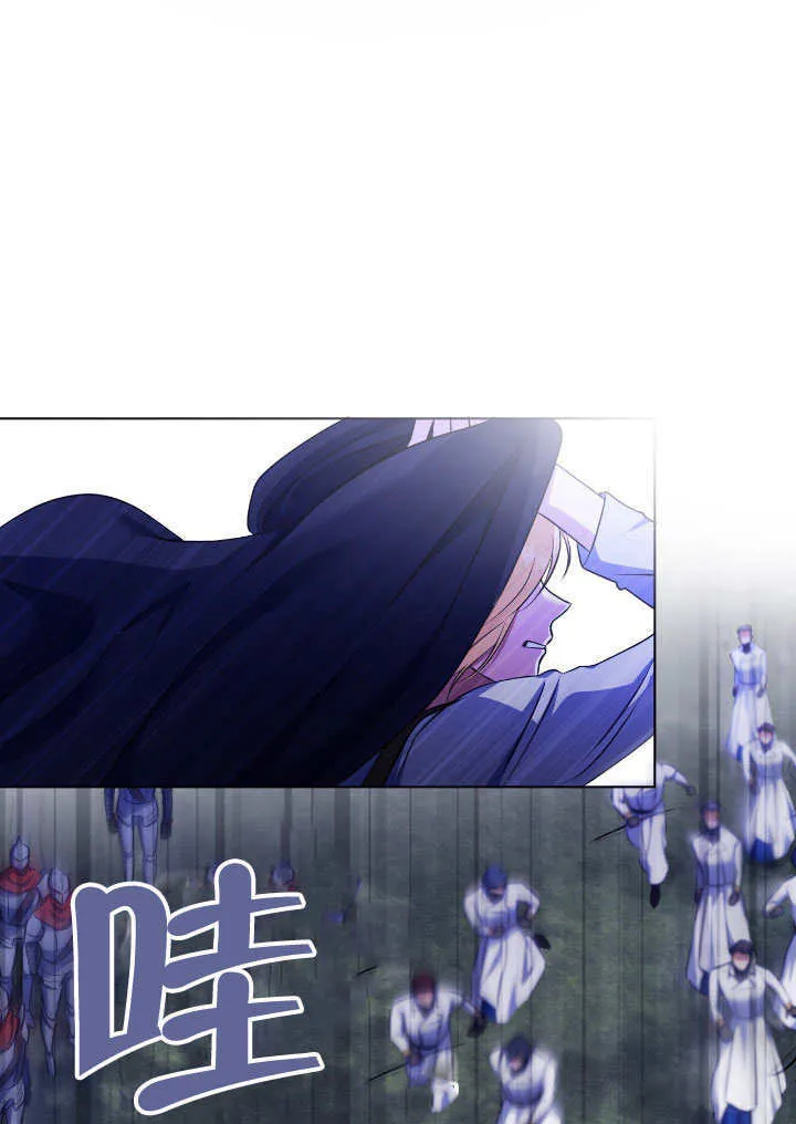 第68话 第49页