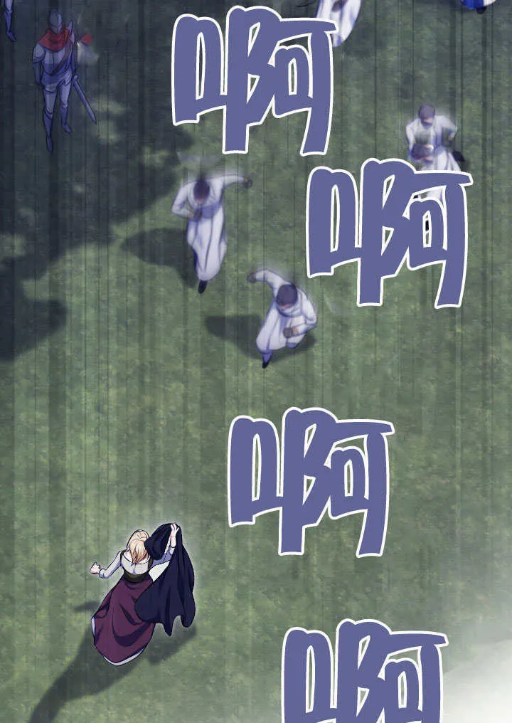 第68话 第50页