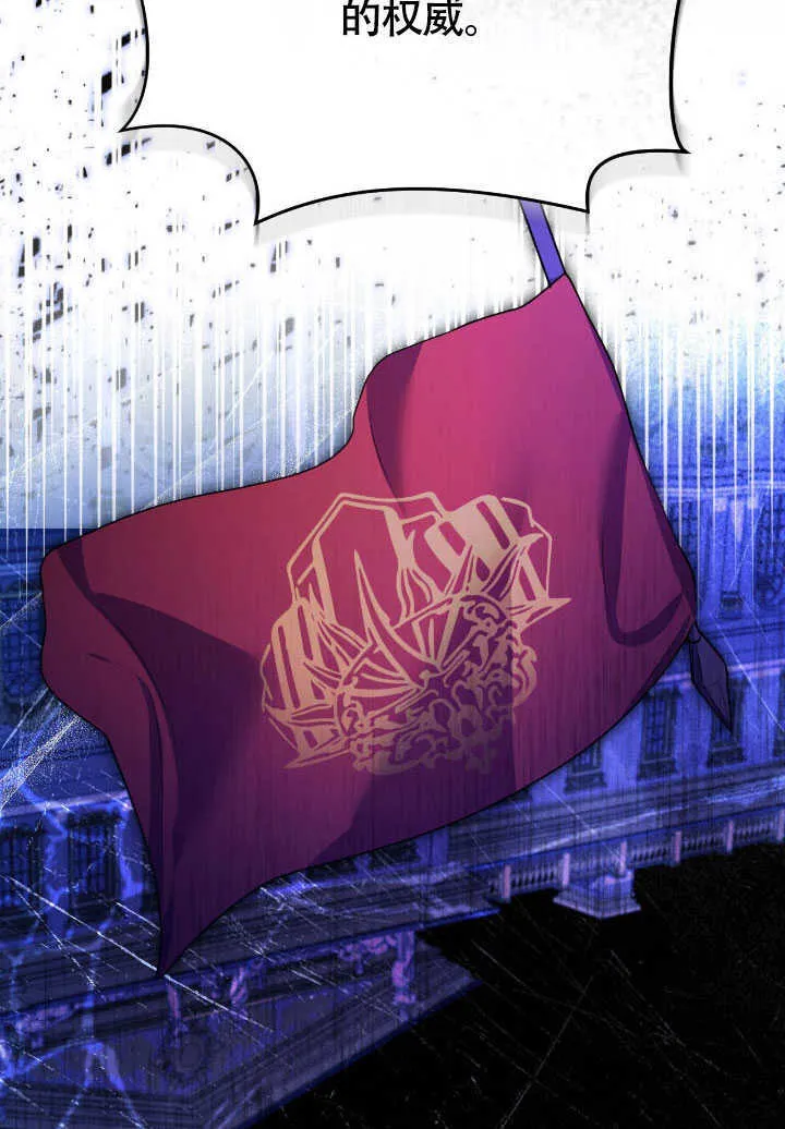 第69话 第38页