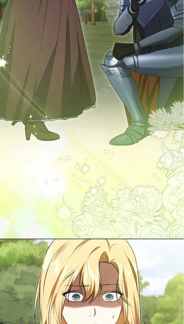 第70话 第2页
