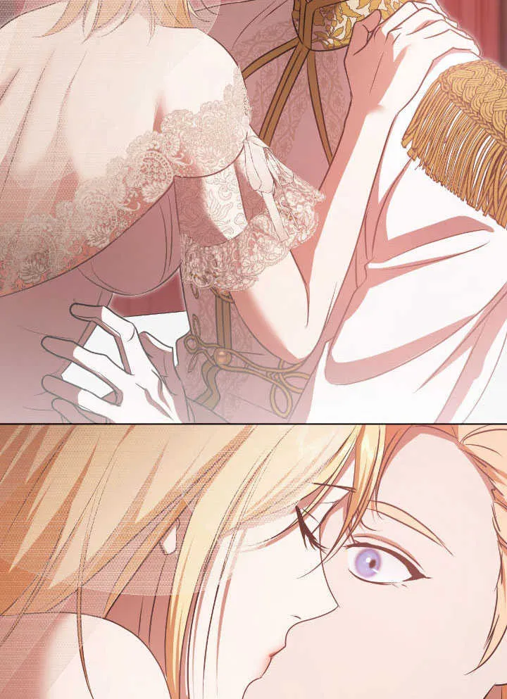 第71话 第53页