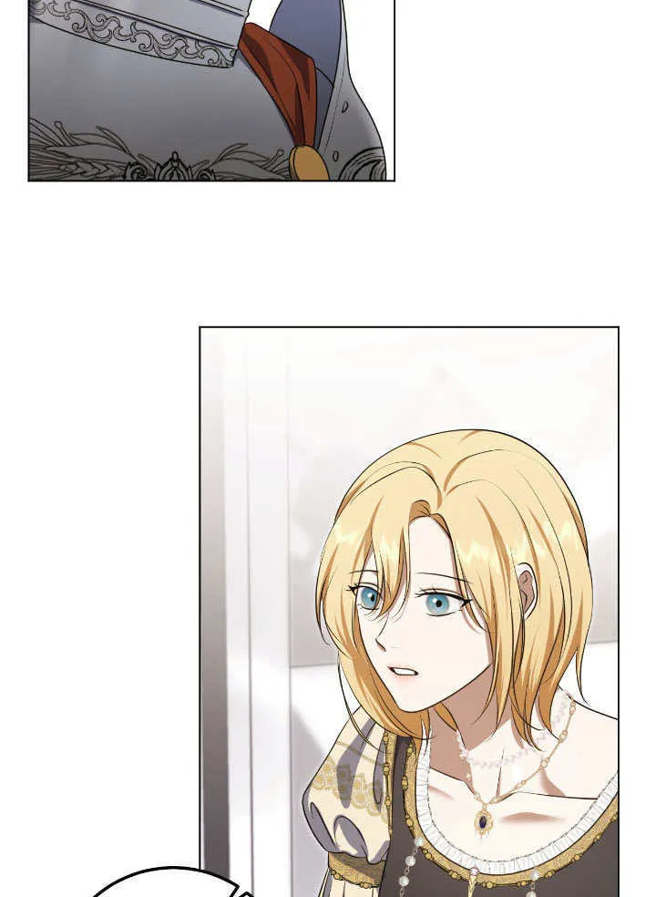 第73话 第37页