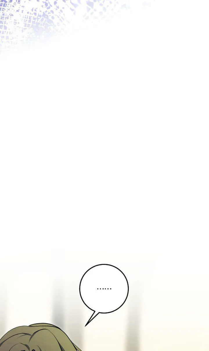 第73话 第84页