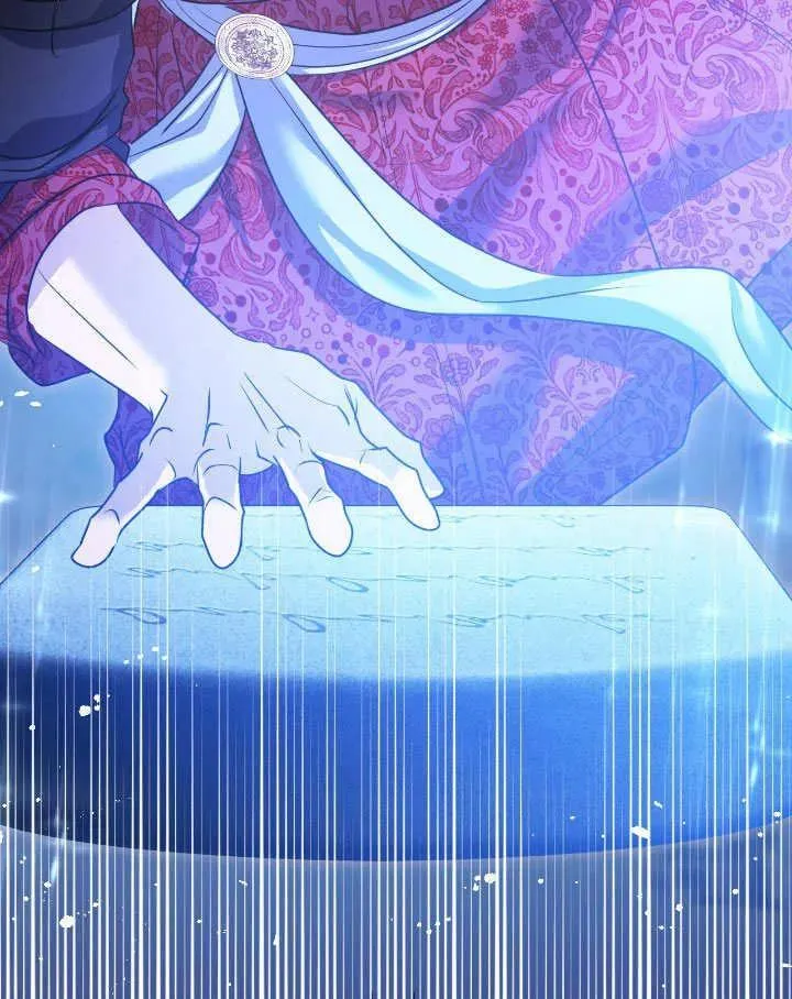 第74话 第17页