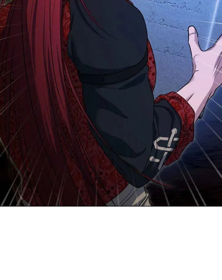 第74话 第23页