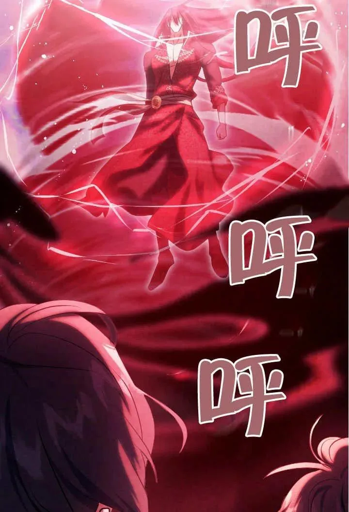 第74话 第53页