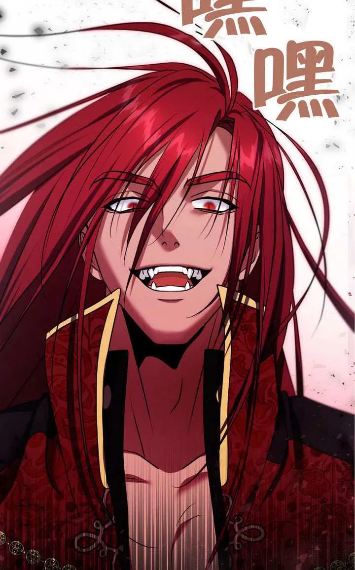 第75话 第56页