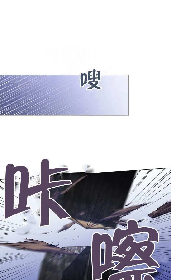 第75话 第66页