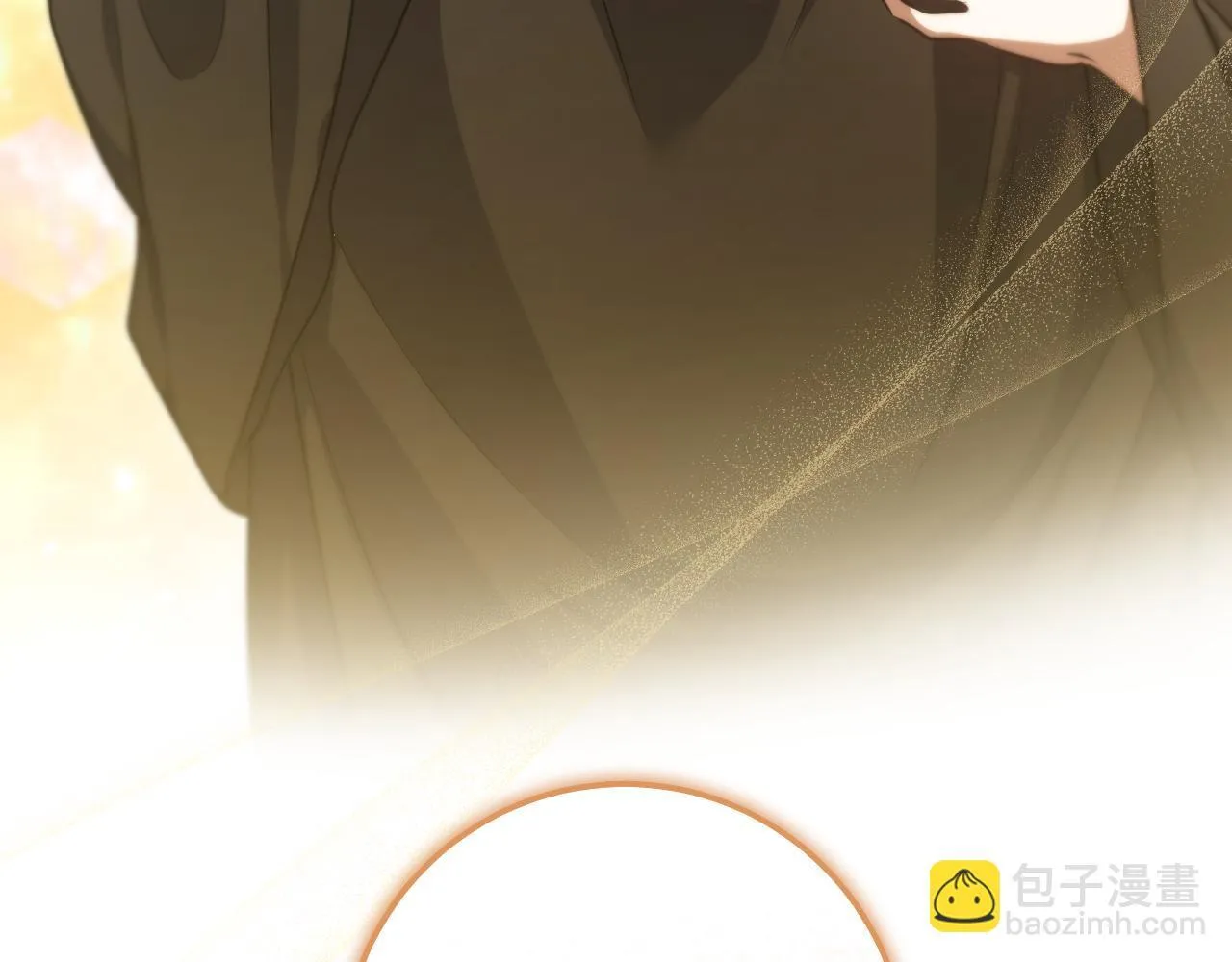 第67话 通缉令 第91页