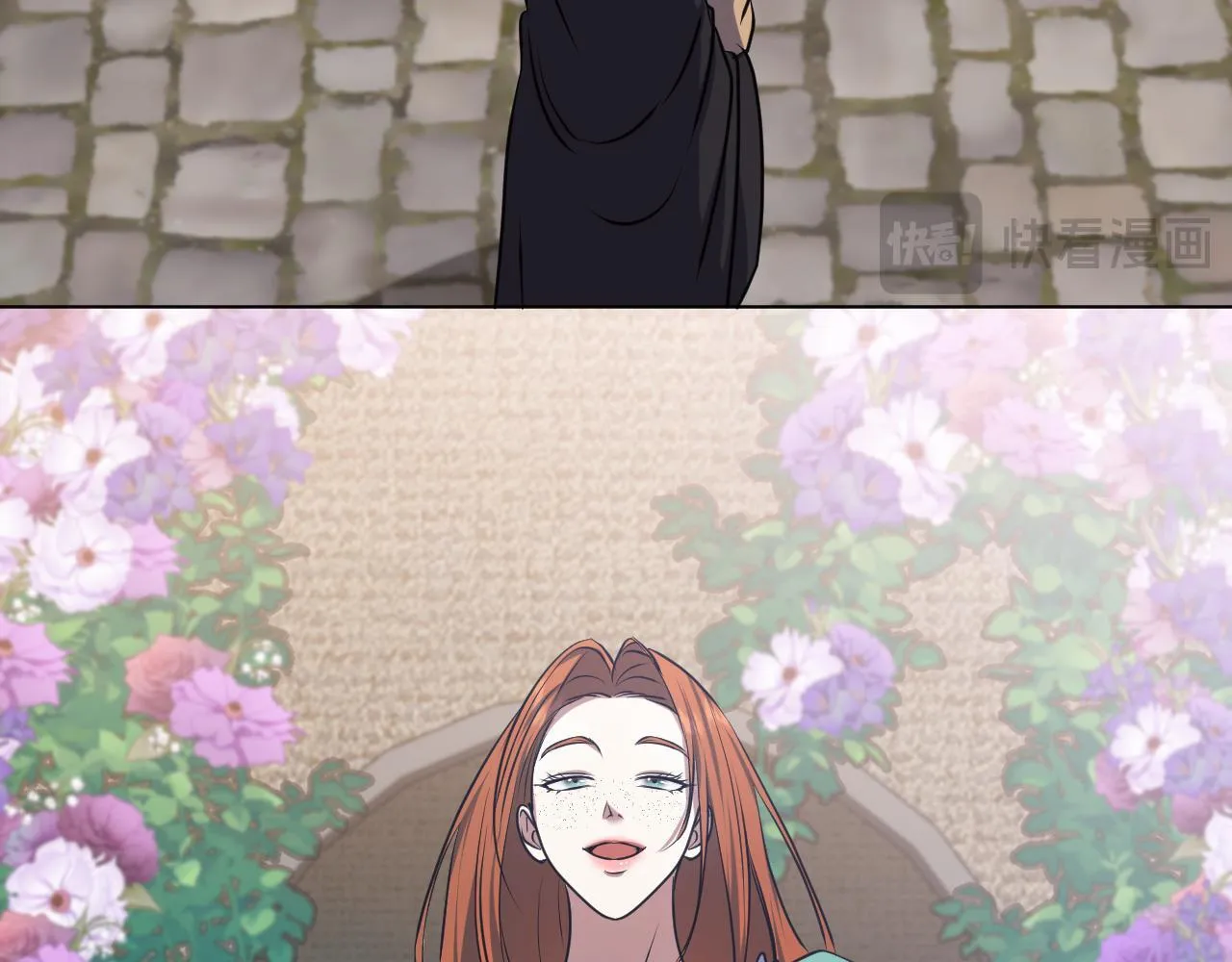 第67话 通缉令 第128页