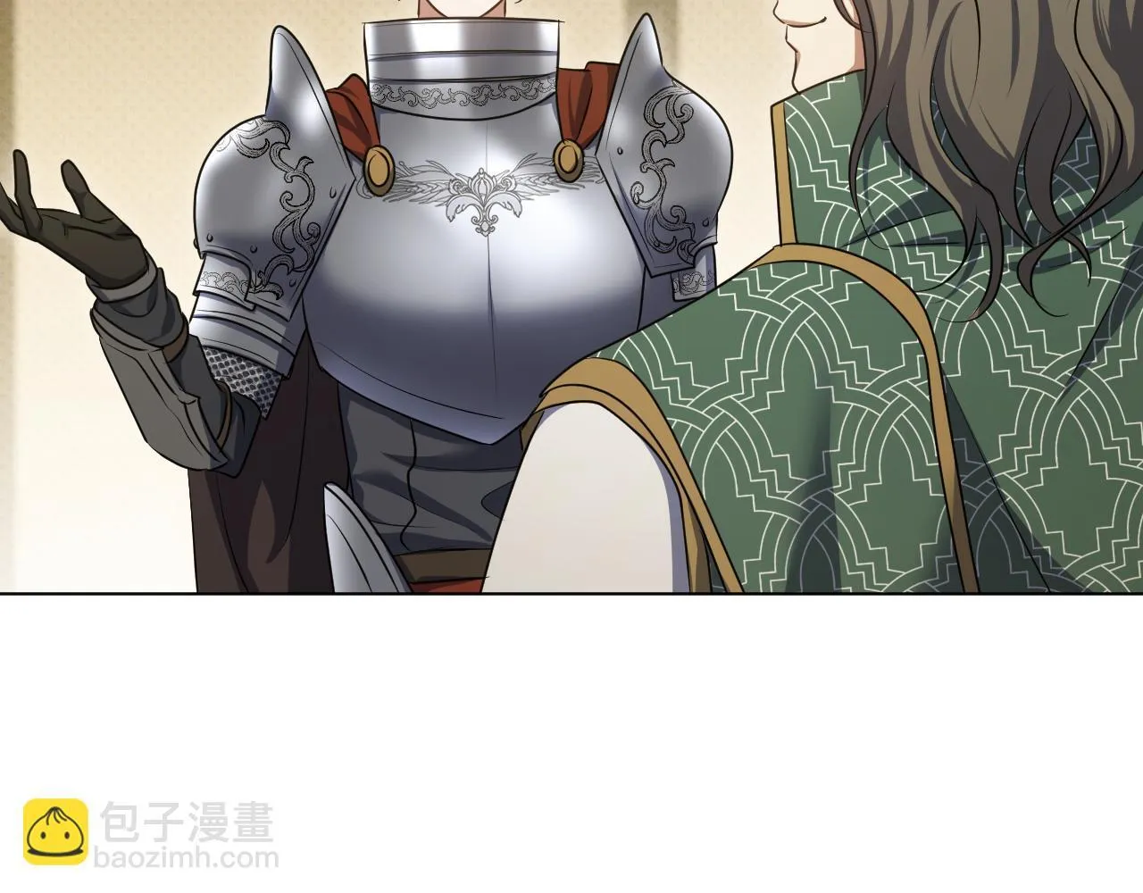 第68话 同生共死 第12页