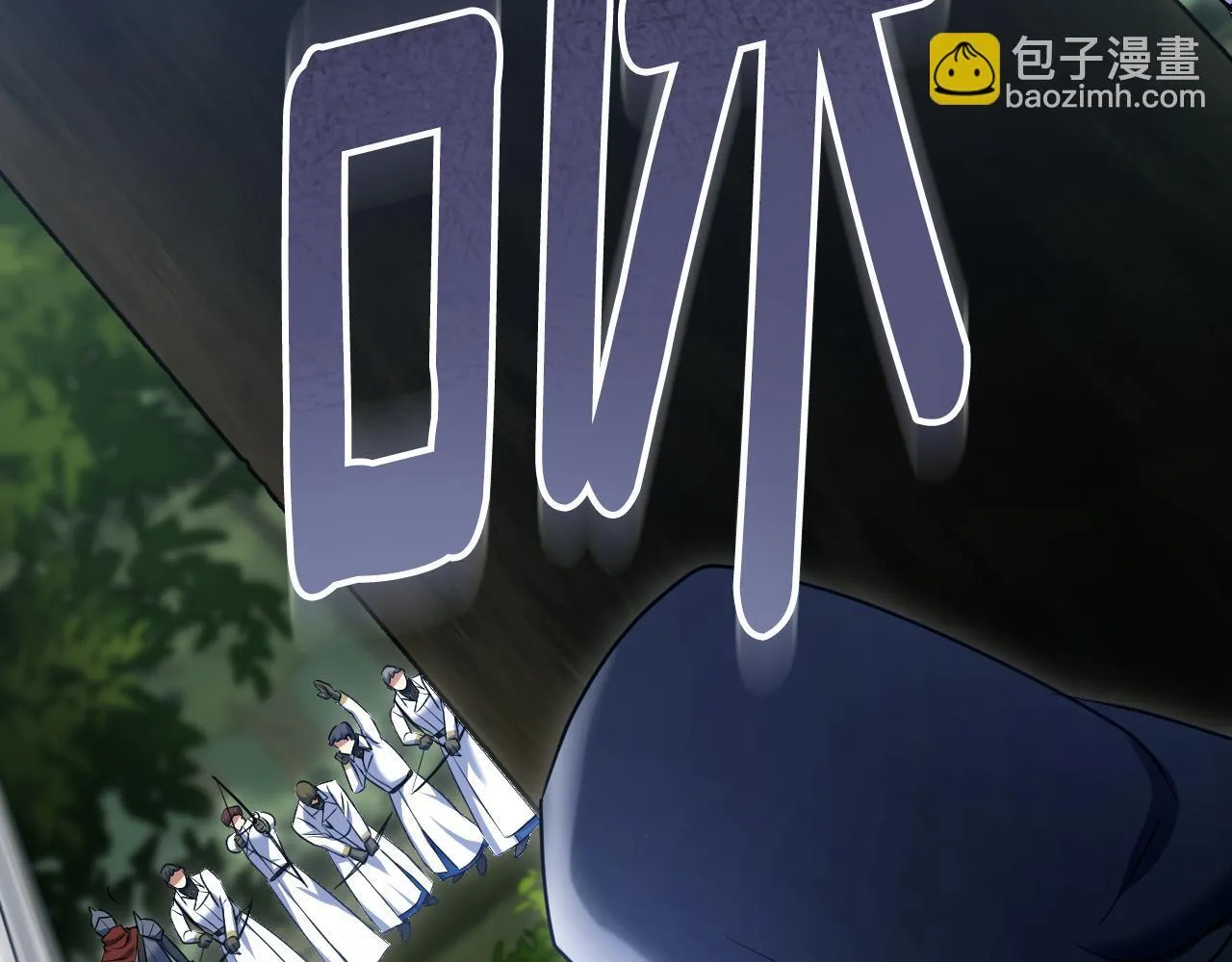 第68话 同生共死 第30页