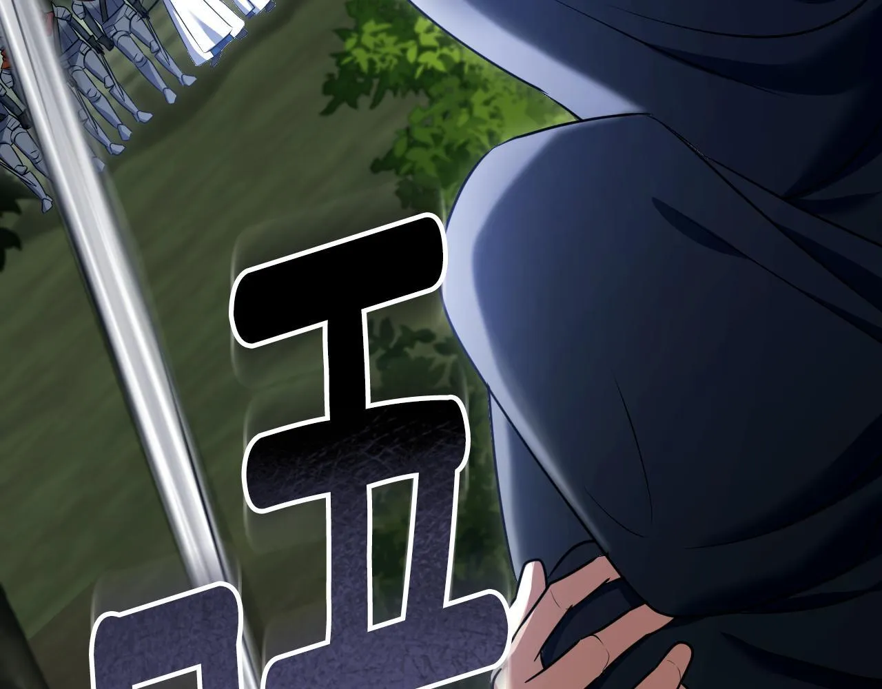 第68话 同生共死 第31页