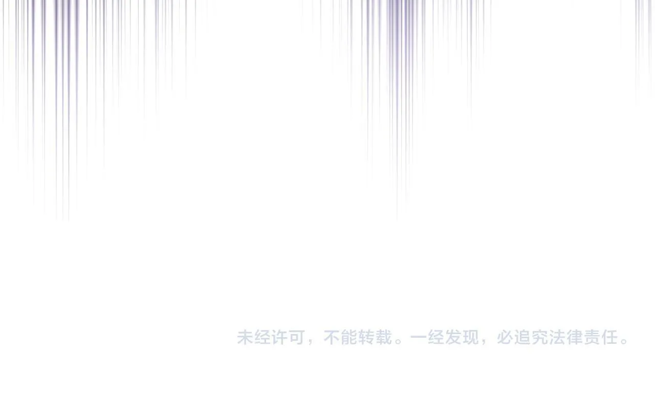 第68话 同生共死 第160页