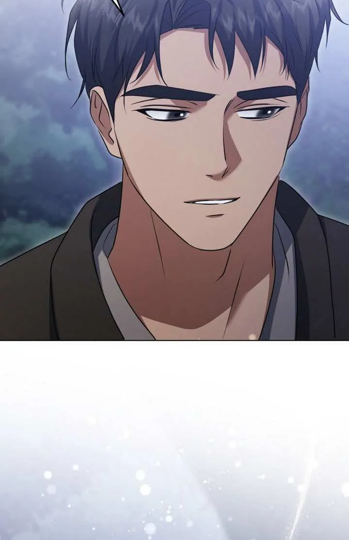 第76话 第14页