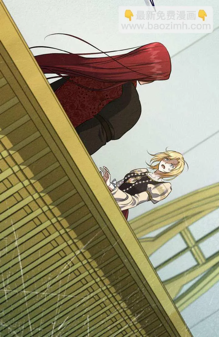 第76话 第42页