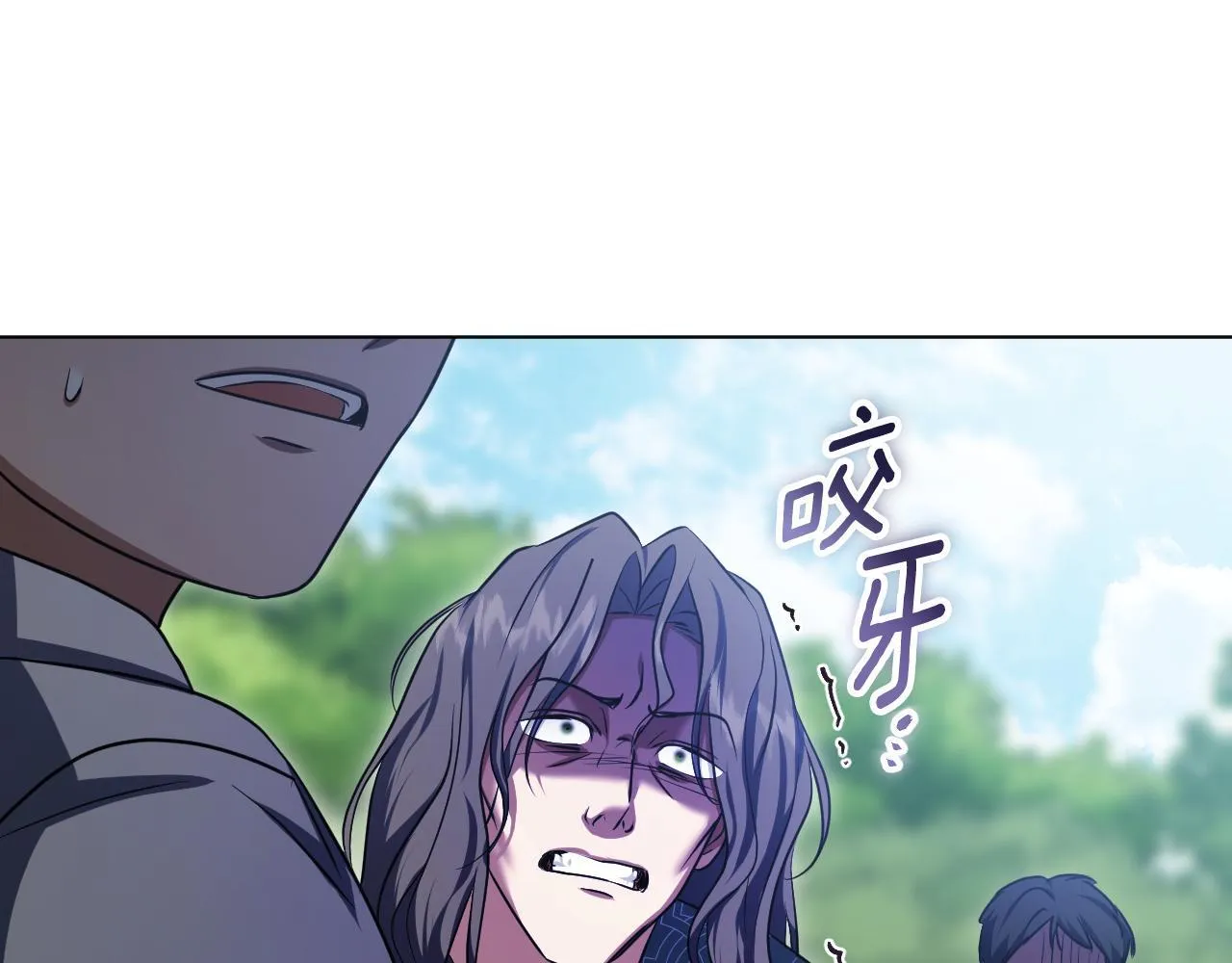 第69话 做戏就要做全套 第65页