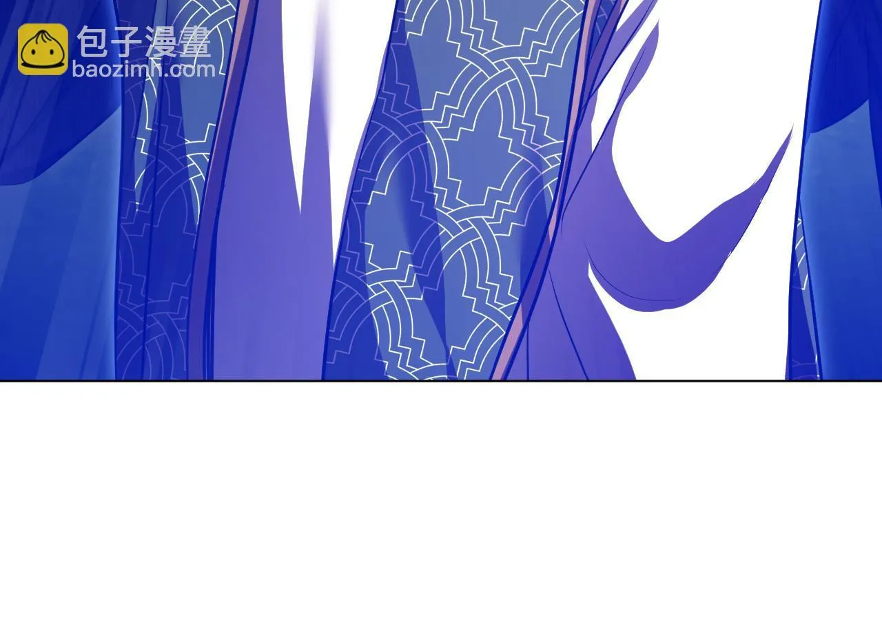 第69话 做戏就要做全套 第74页