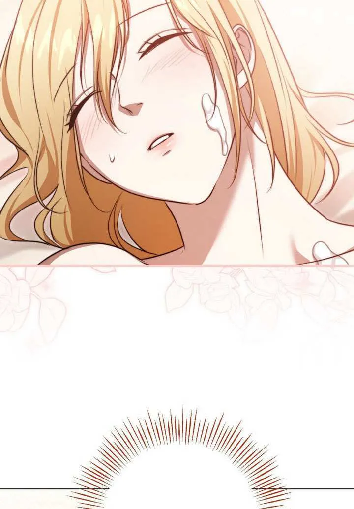 第77话 第20页