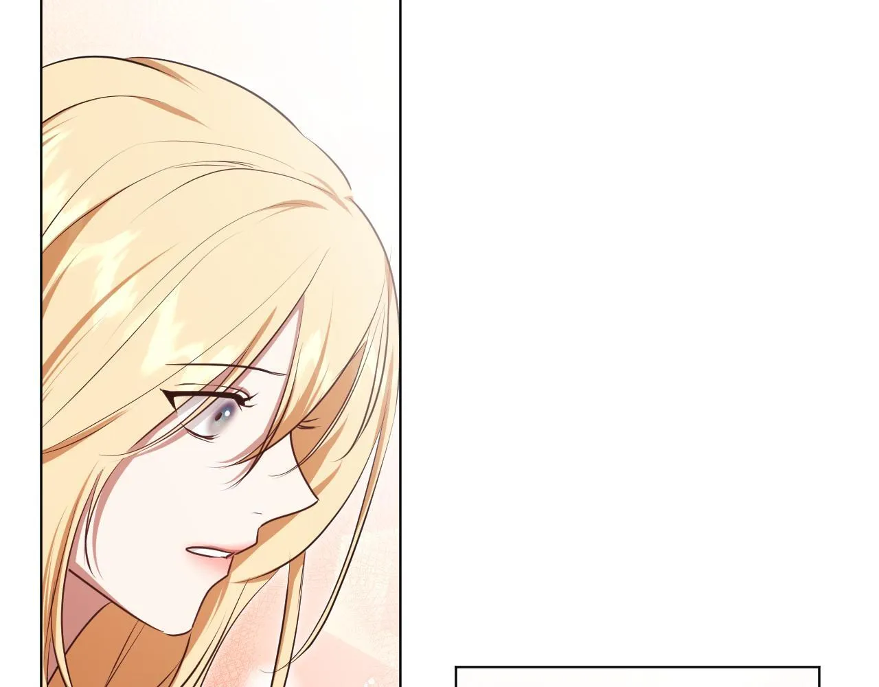 第70话 “简陋”的婚礼 第30页