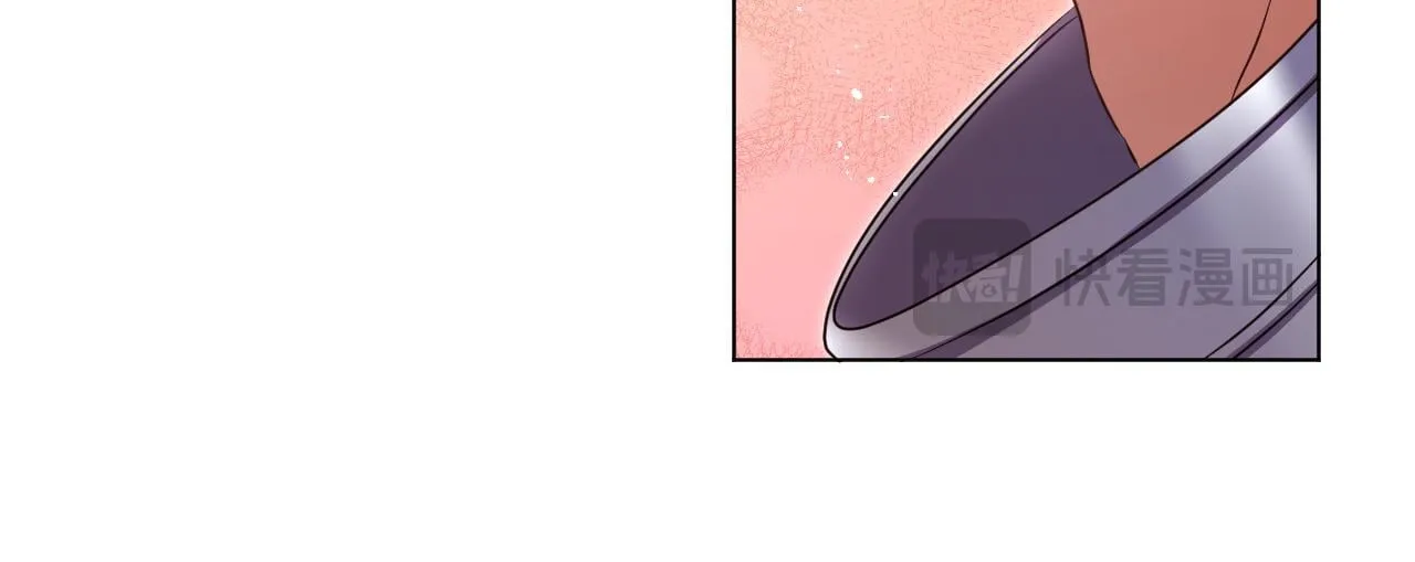 第70话 “简陋”的婚礼 第32页