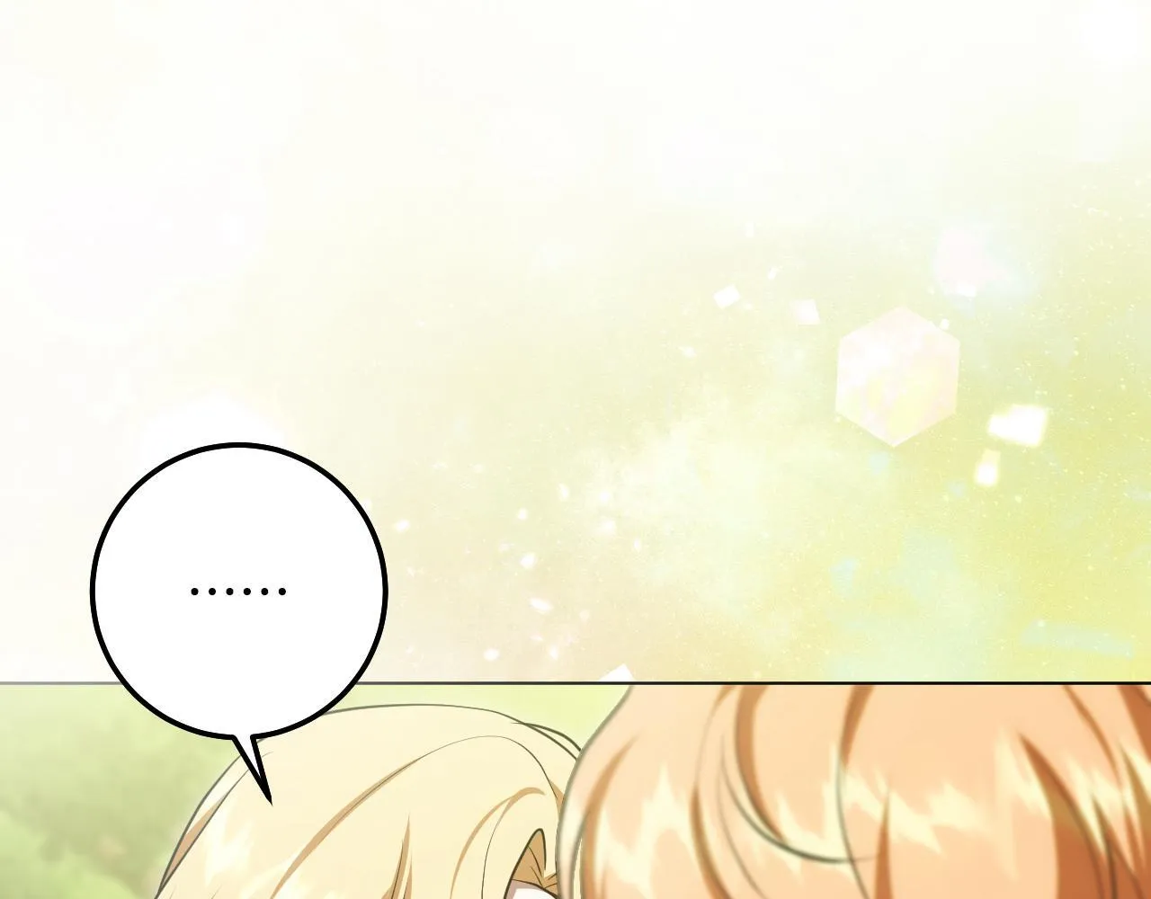 第70话 “简陋”的婚礼 第59页