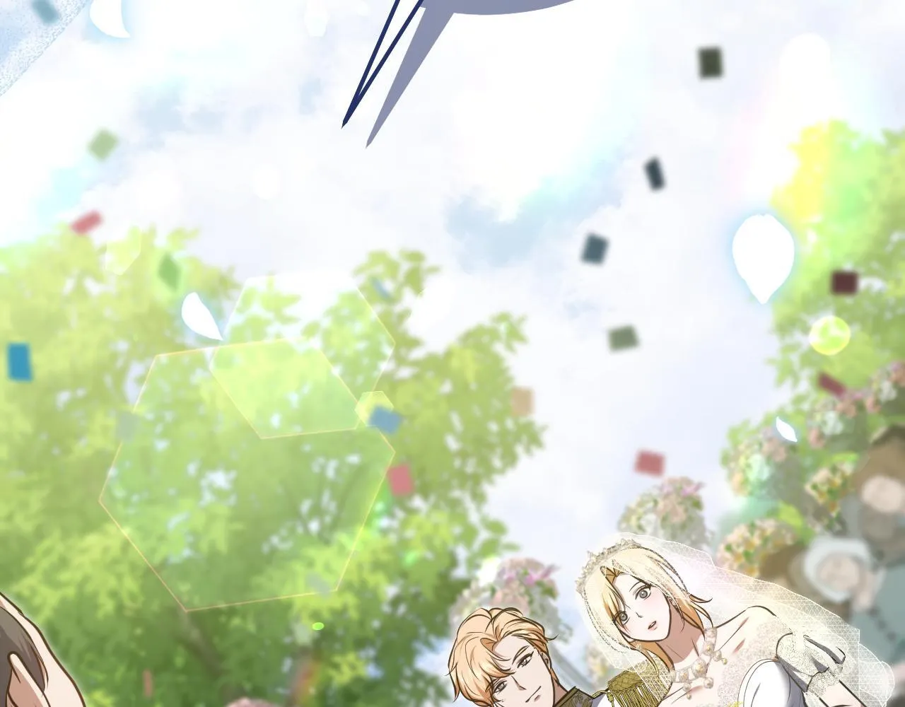 第70话 “简陋”的婚礼 第81页