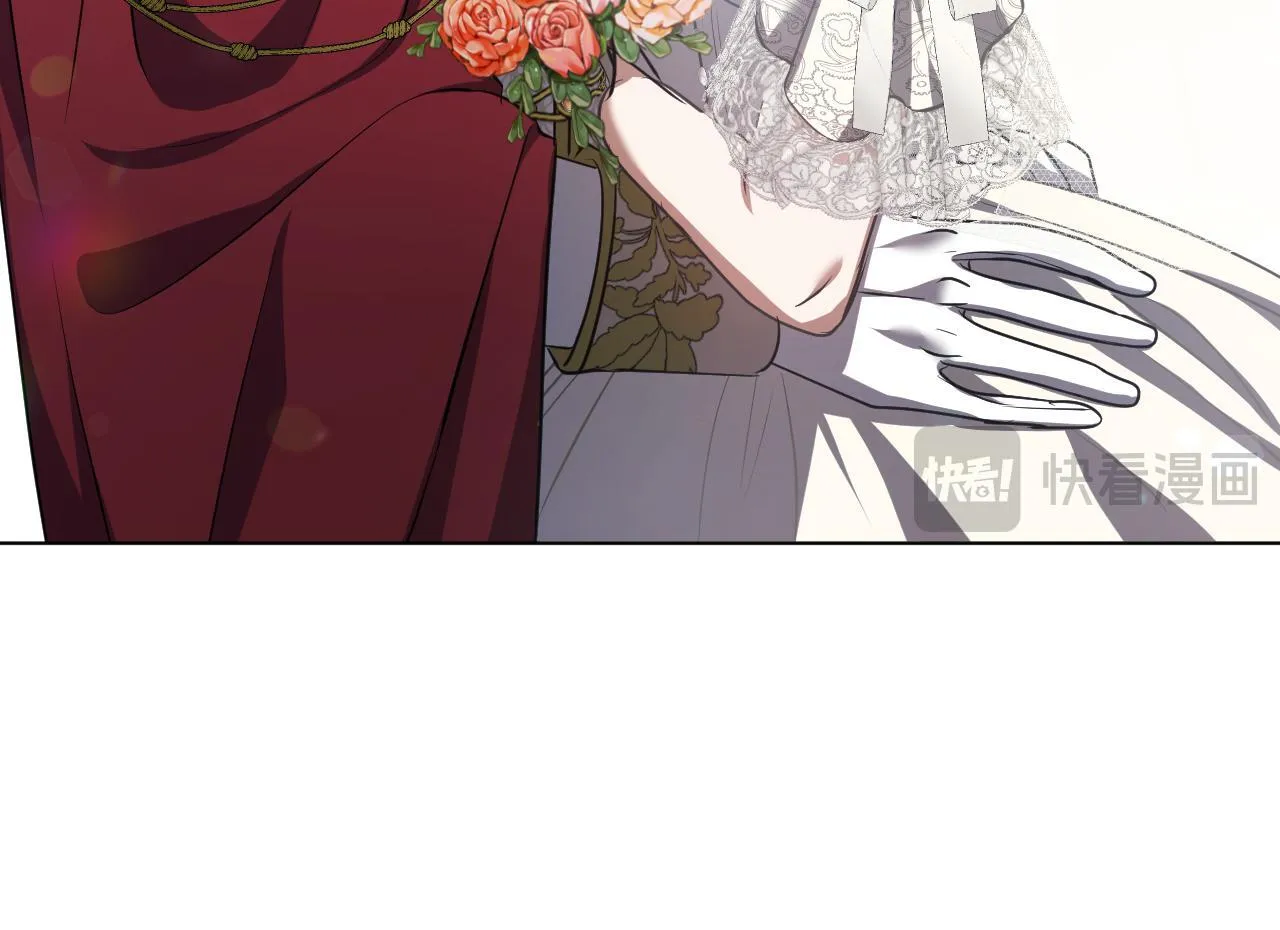 第70话 “简陋”的婚礼 第108页