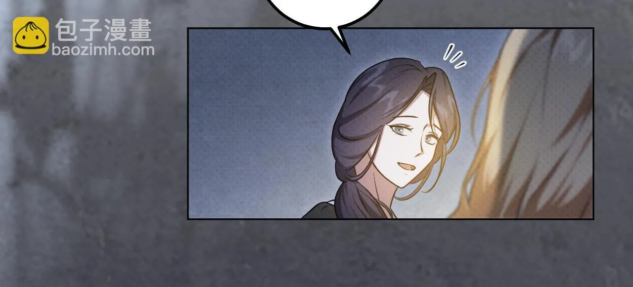 第70话 “简陋”的婚礼 第135页