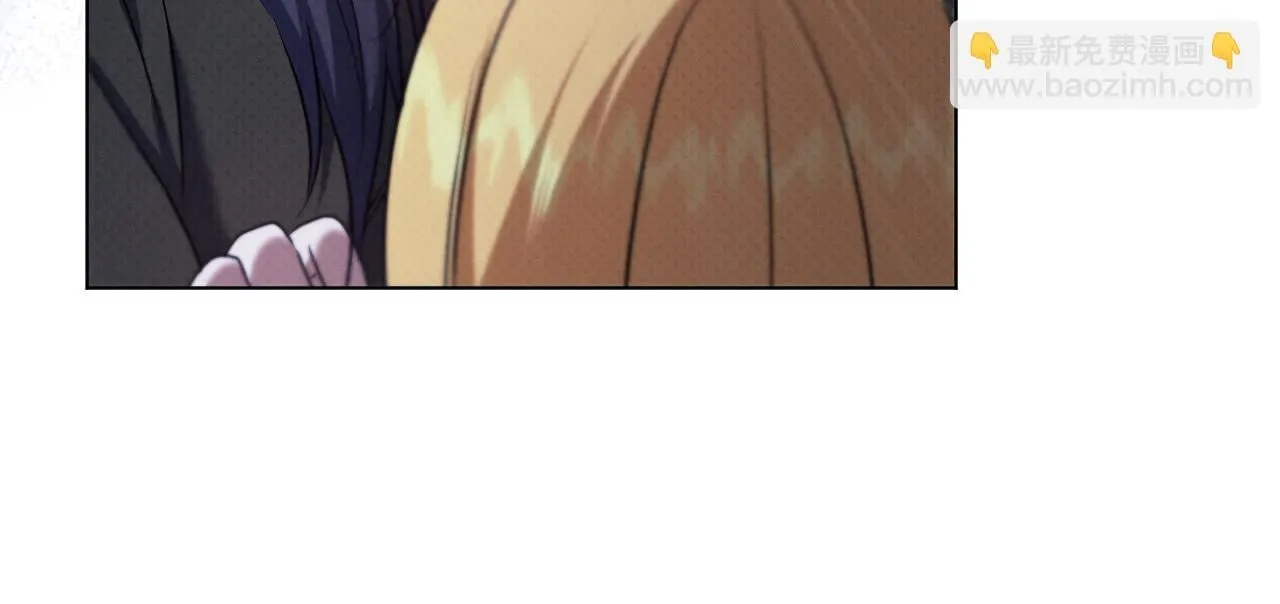 第70话 “简陋”的婚礼 第143页