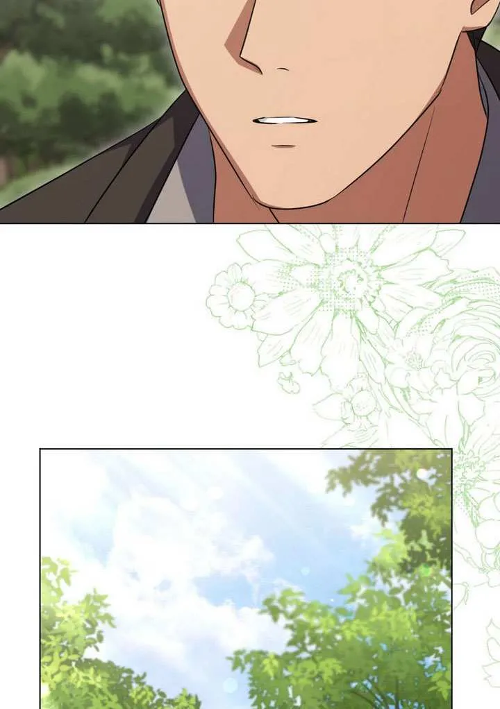 第78话 第3页