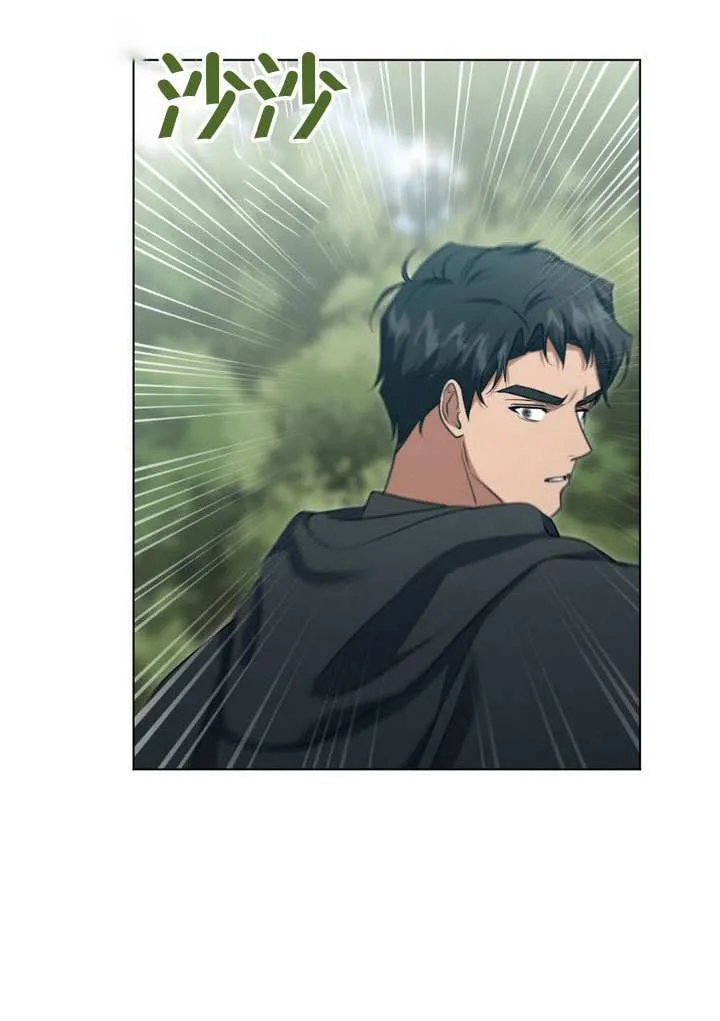 第78话 第28页
