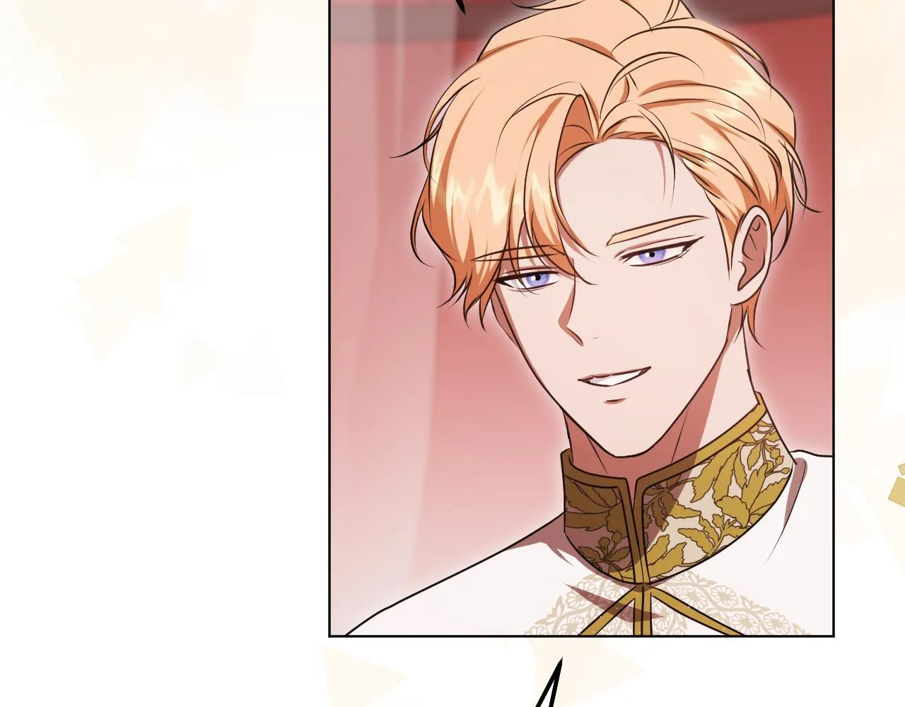 第71话 痴情的皇太子 第25页