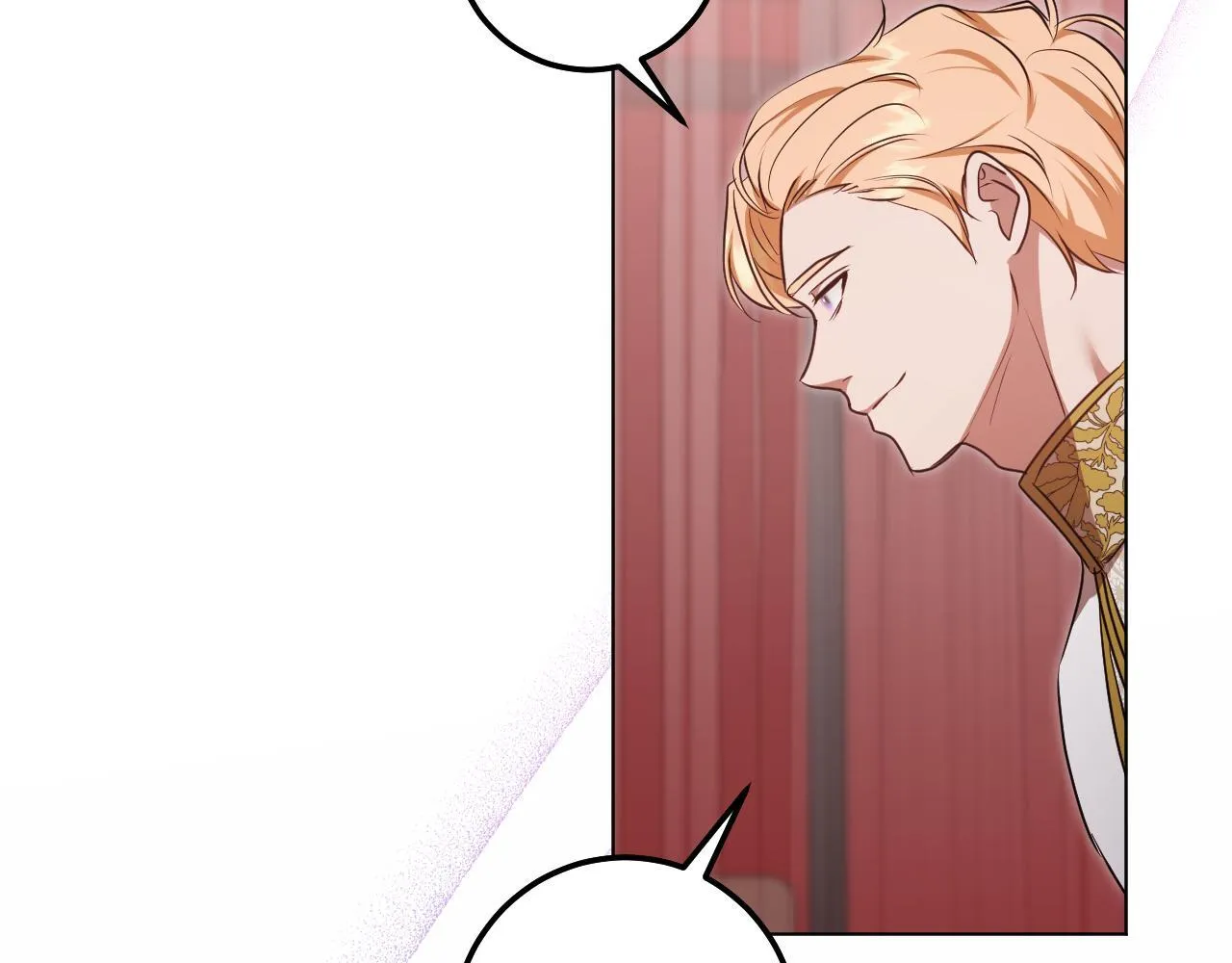 第71话 痴情的皇太子 第43页