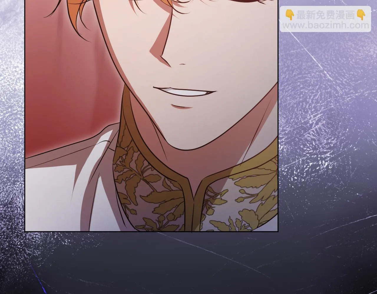 第71话 痴情的皇太子 第45页