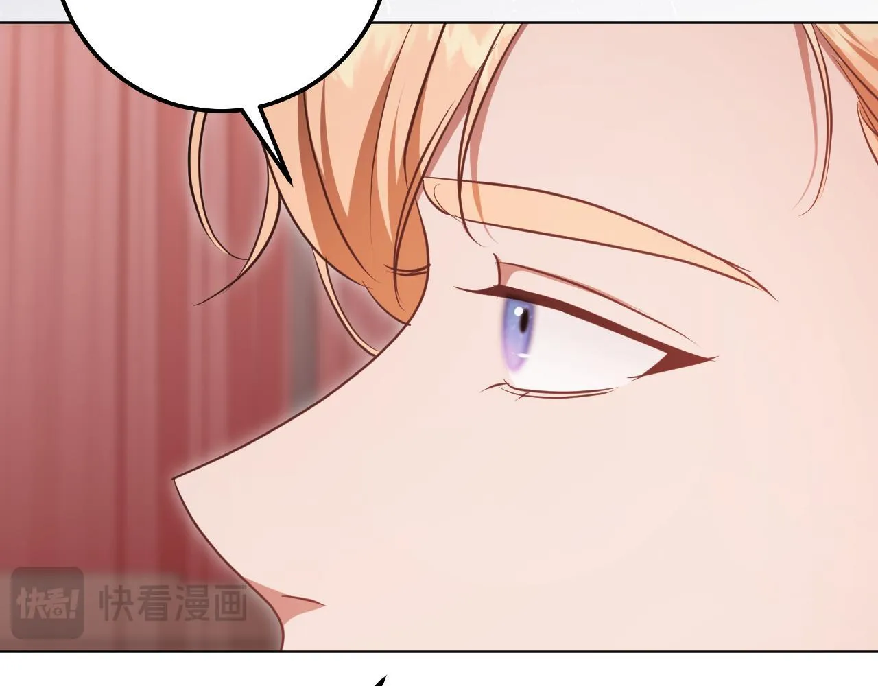第71话 痴情的皇太子 第63页