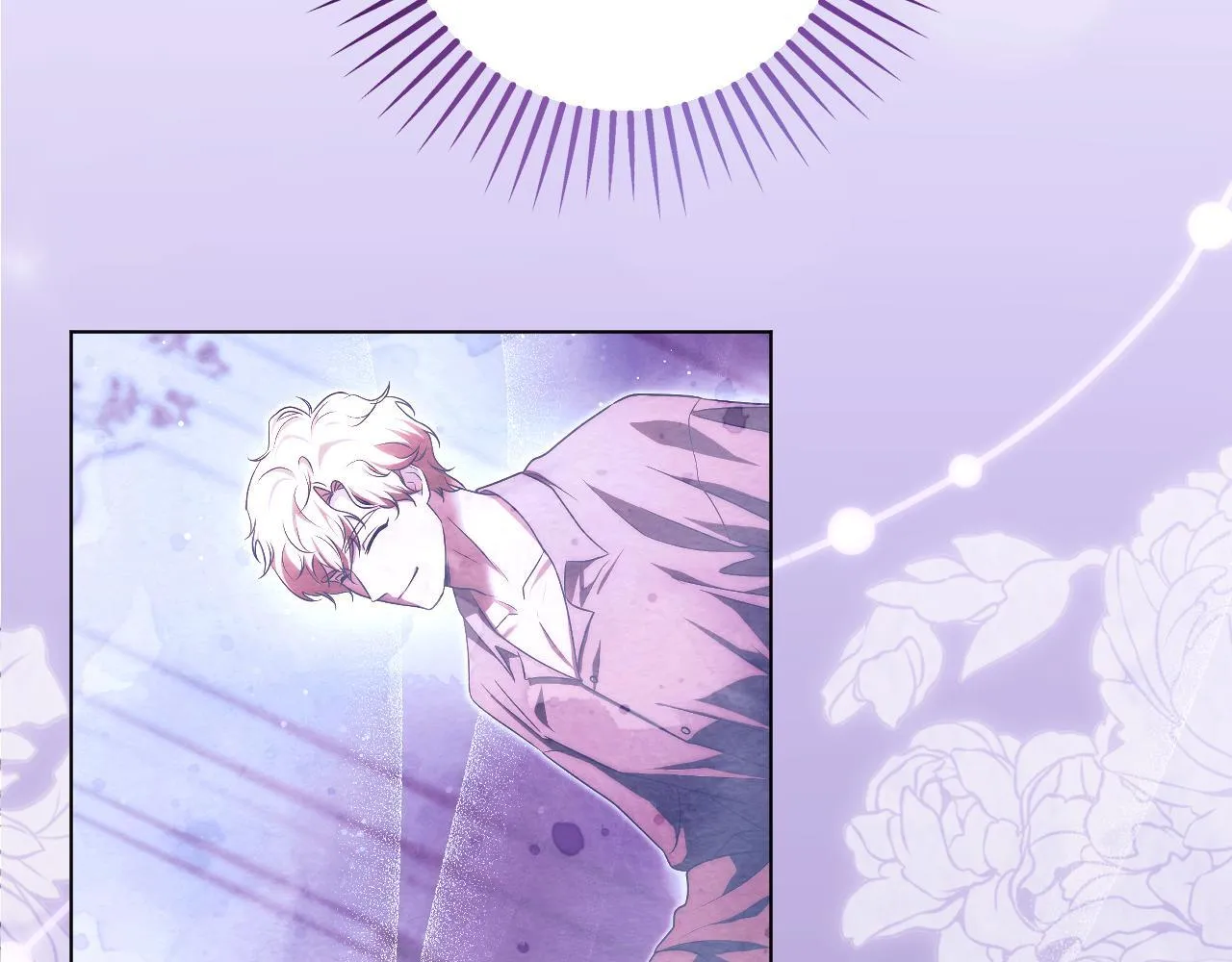 第71话 痴情的皇太子 第91页
