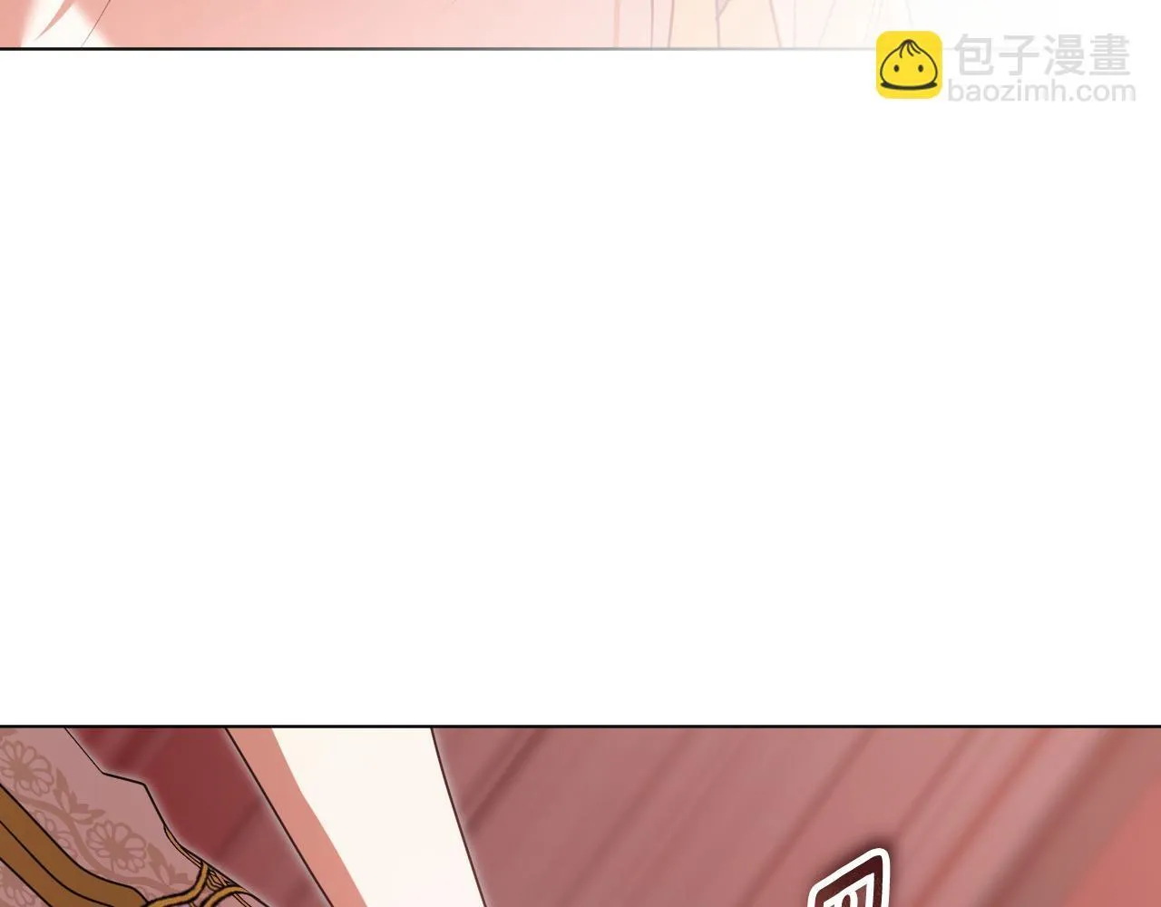 第71话 痴情的皇太子 第123页