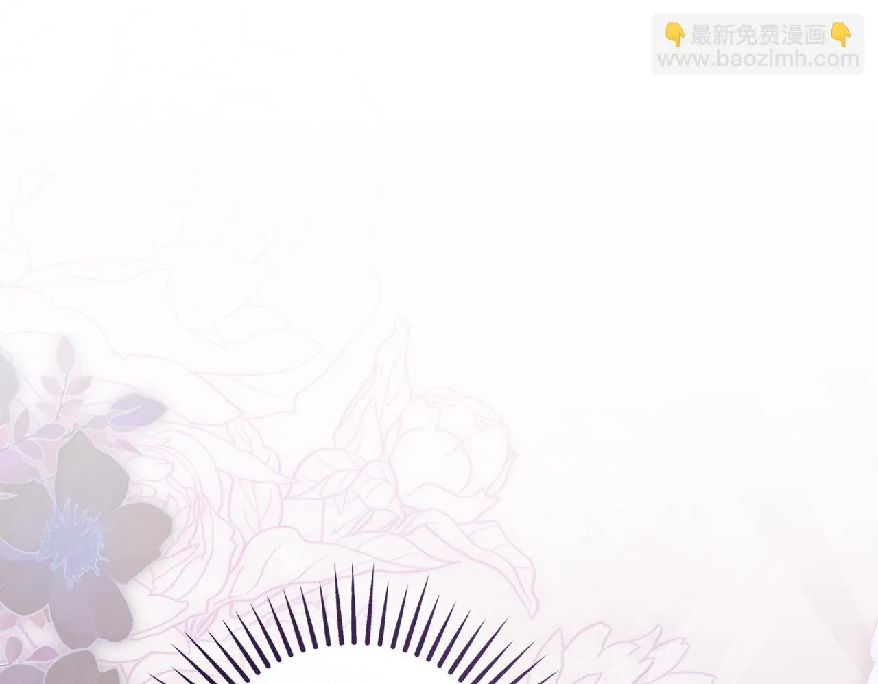 第71话 痴情的皇太子 第150页