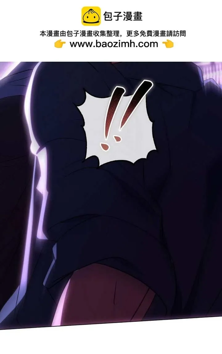 第79话 第13页