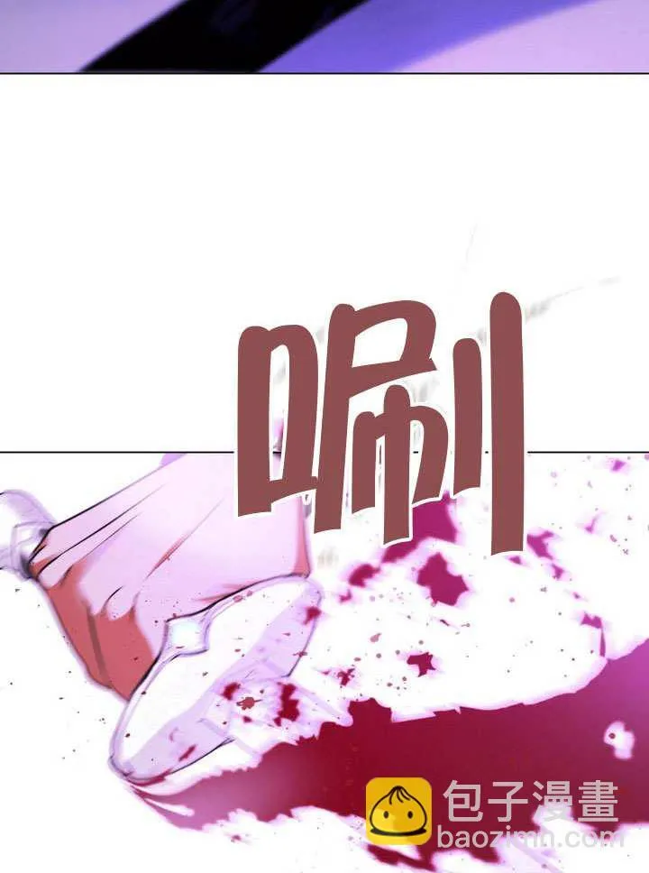 第79话 第18页