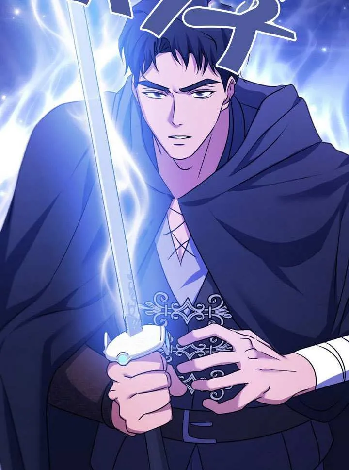第79话 第25页