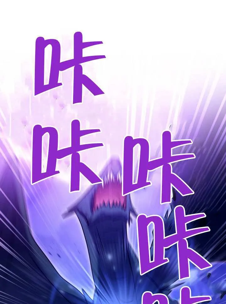 第79话 第28页
