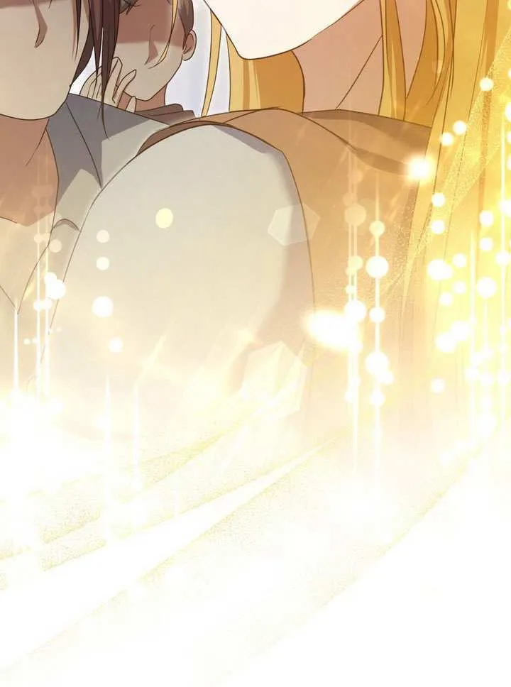 第79话 第86页