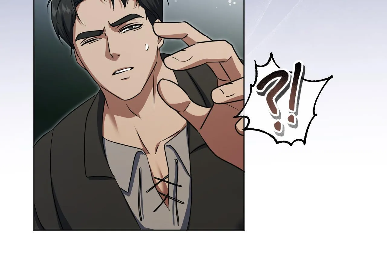 第73话 心怀鬼胎 第9页