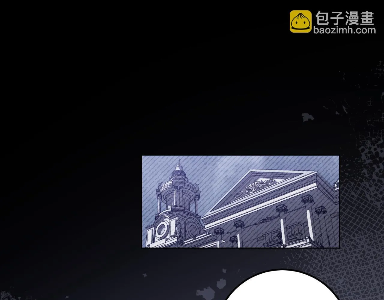 第73话 心怀鬼胎 第149页
