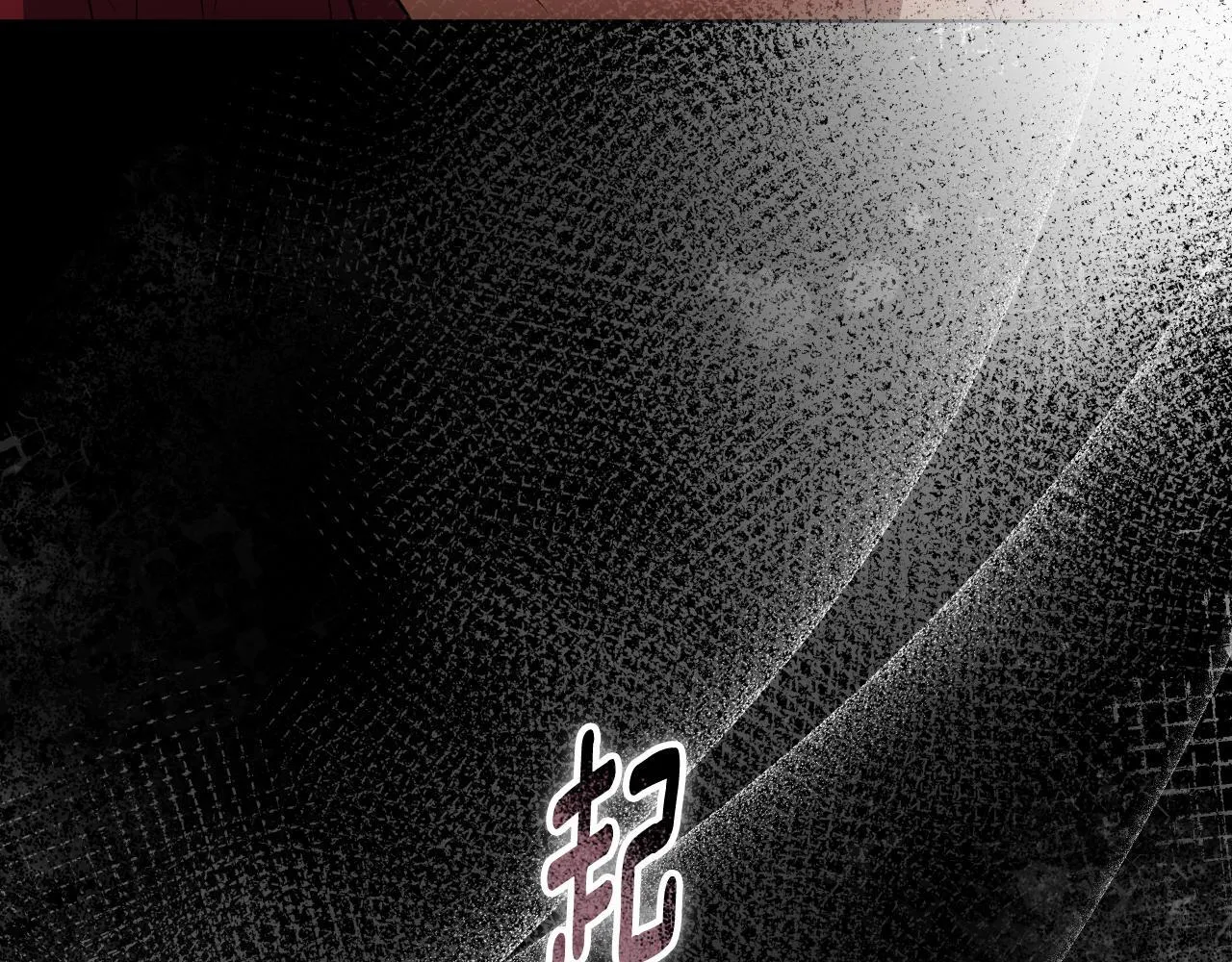 第74话 我们的恩人 第6页