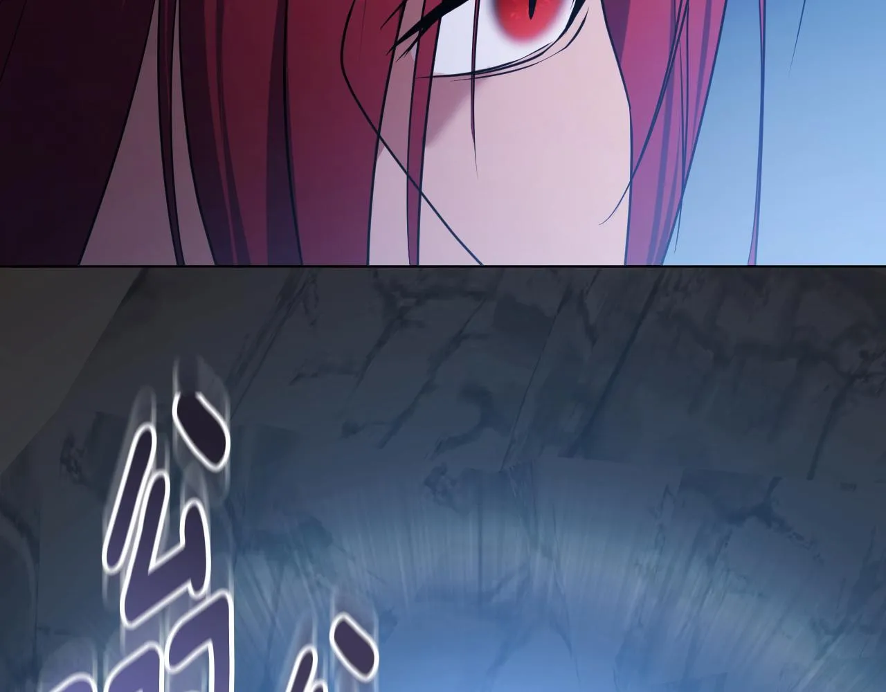 第74话 我们的恩人 第15页